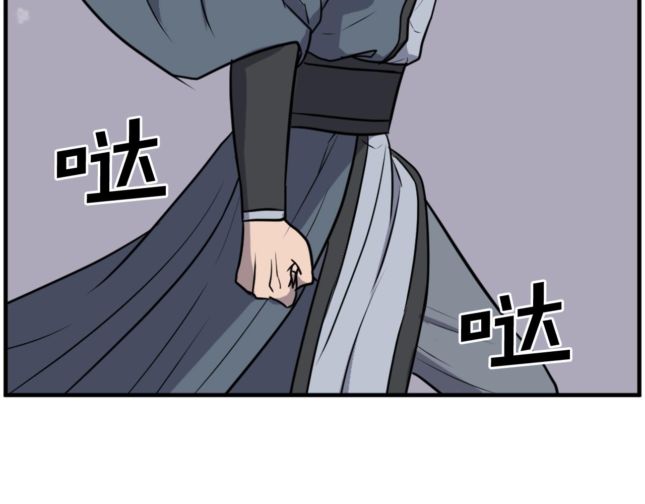第240话 登顶119