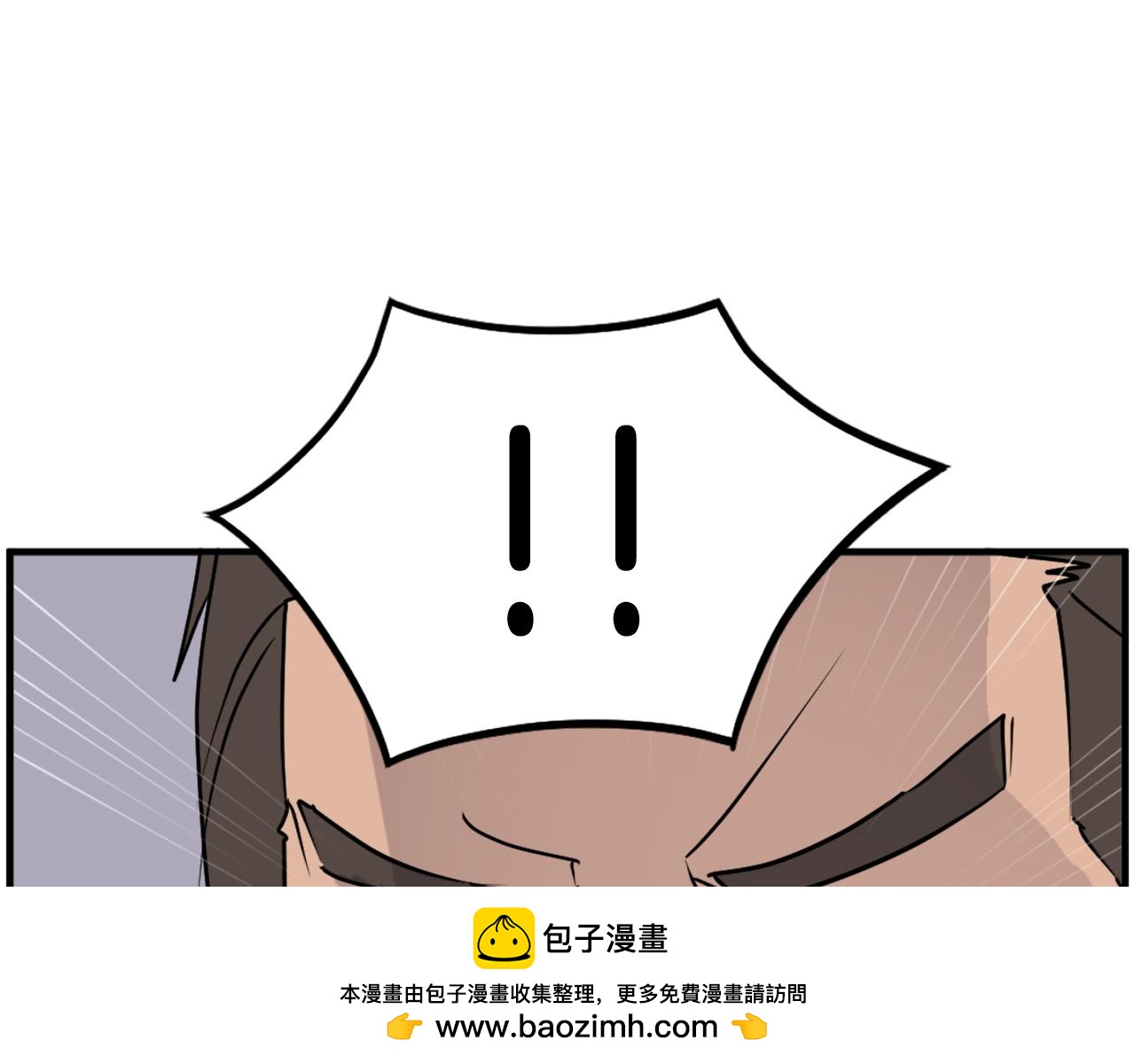 第240话 登顶120