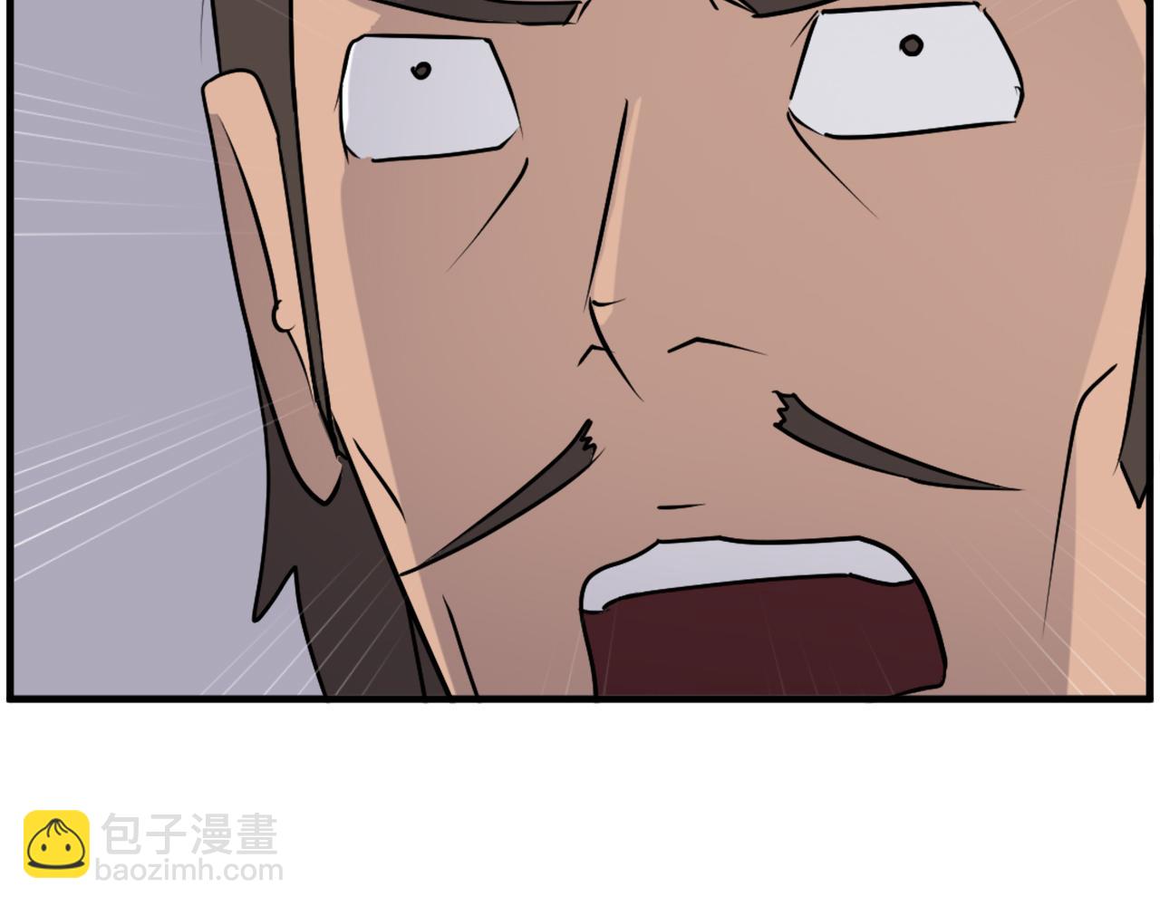 第240话 登顶121