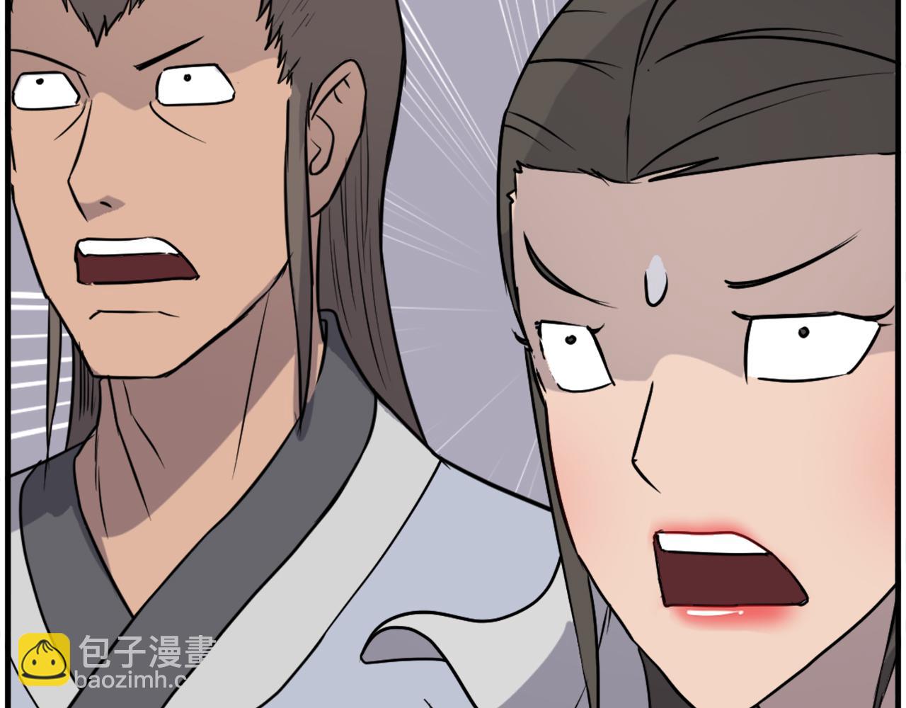 第240话 登顶123