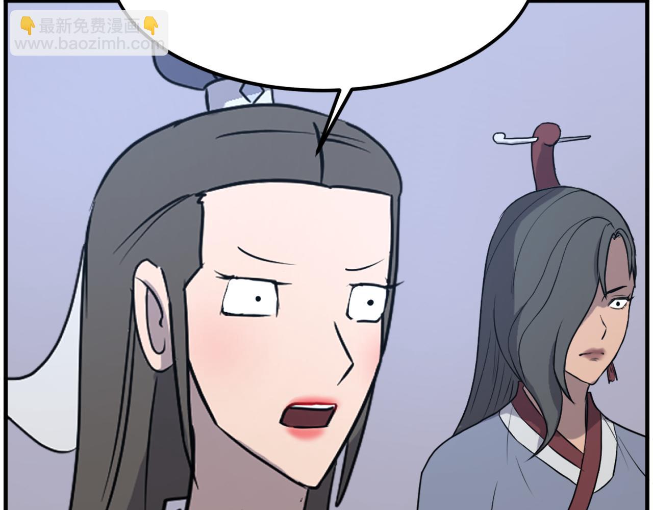 第240话 登顶13