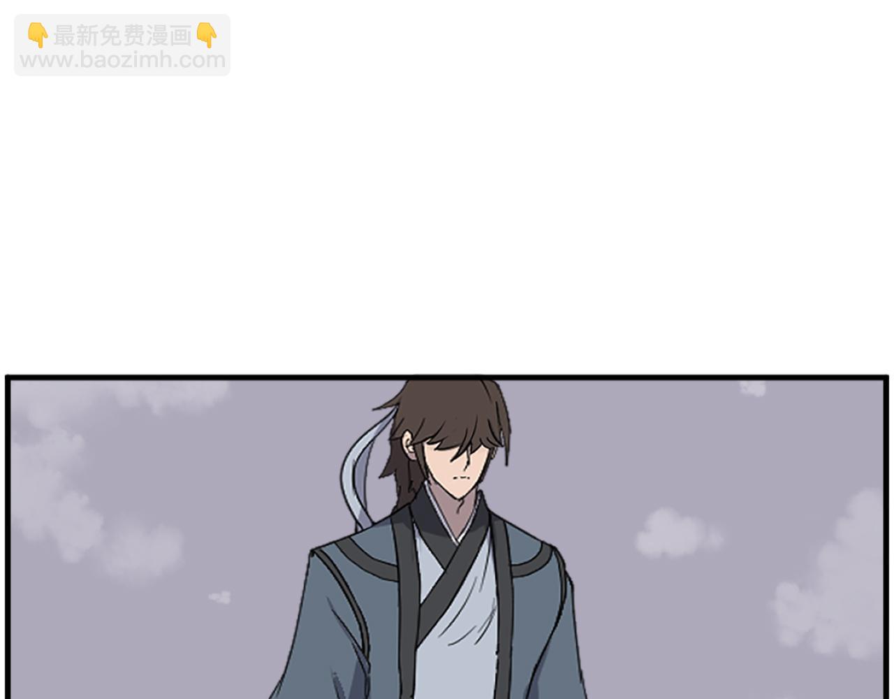 第240话 登顶138