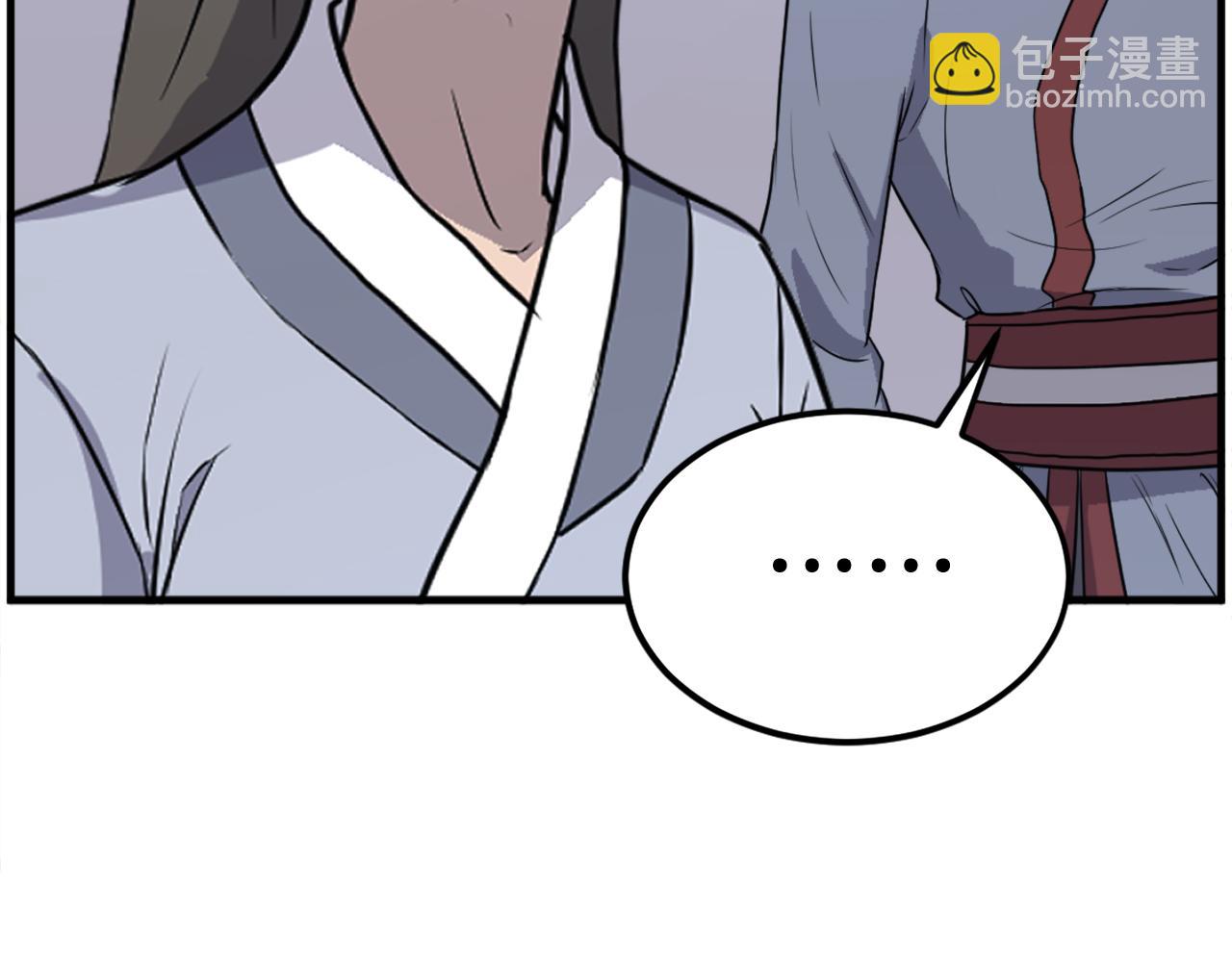 第240话 登顶14