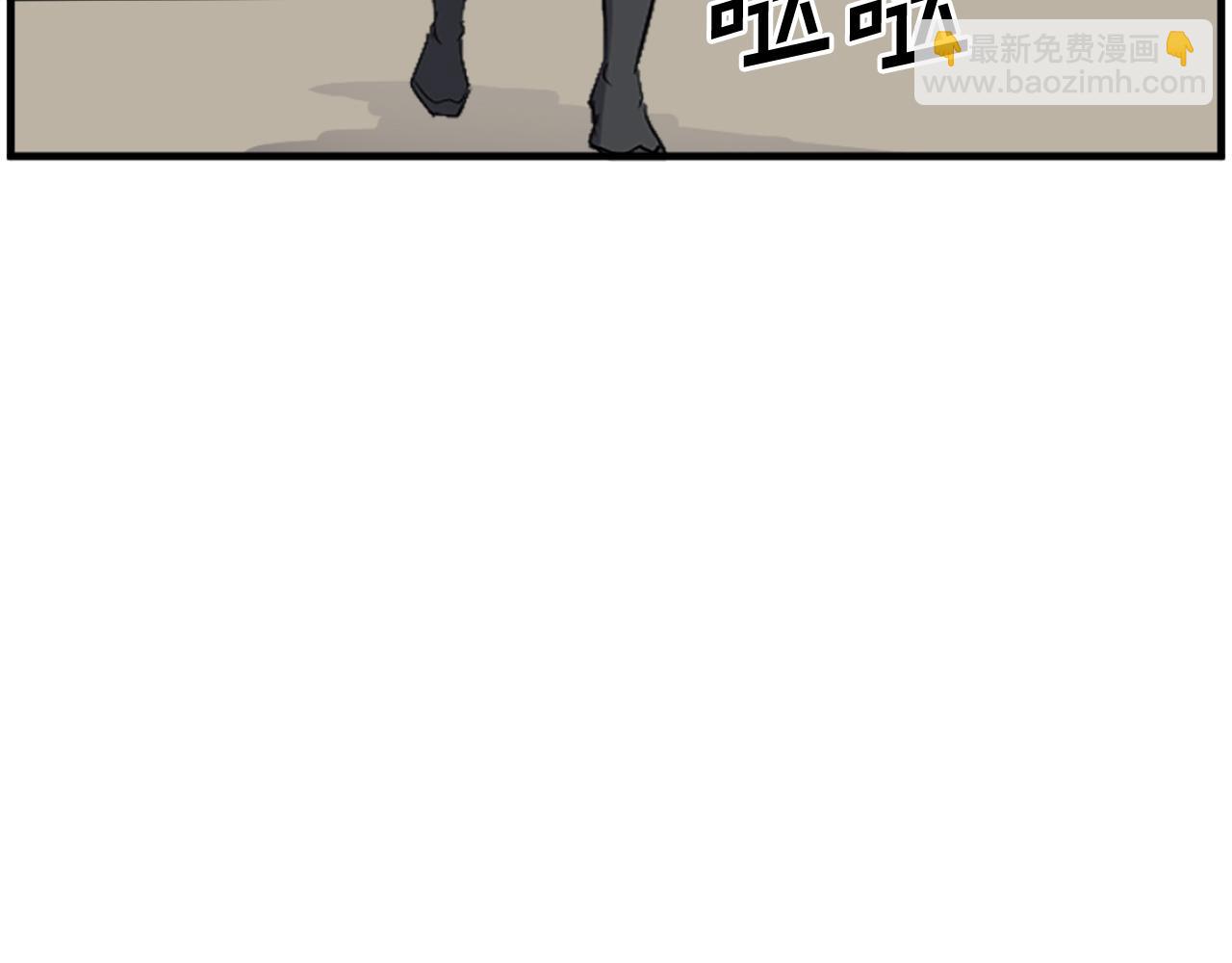 第240话 登顶140