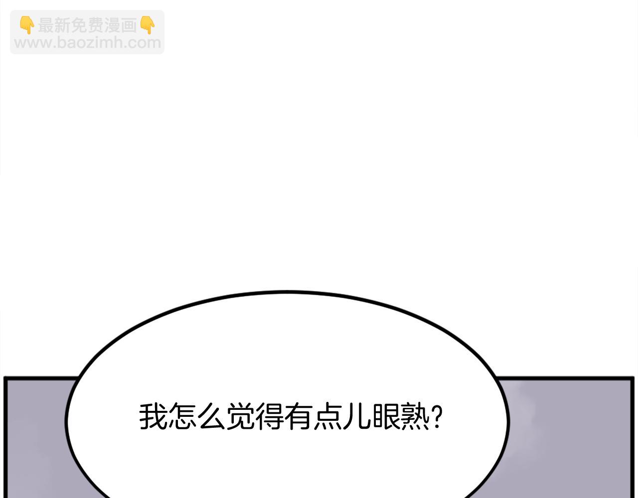 第240话 登顶143