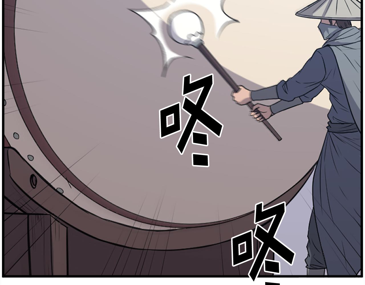 第240话 登顶147