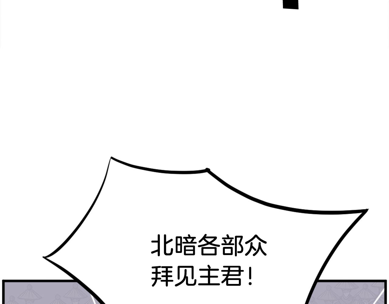 第240话 登顶148
