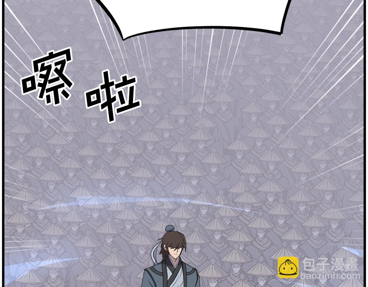 第240话 登顶149