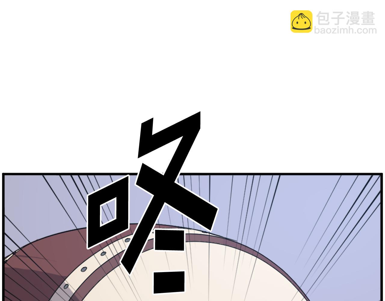 第240话 登顶15