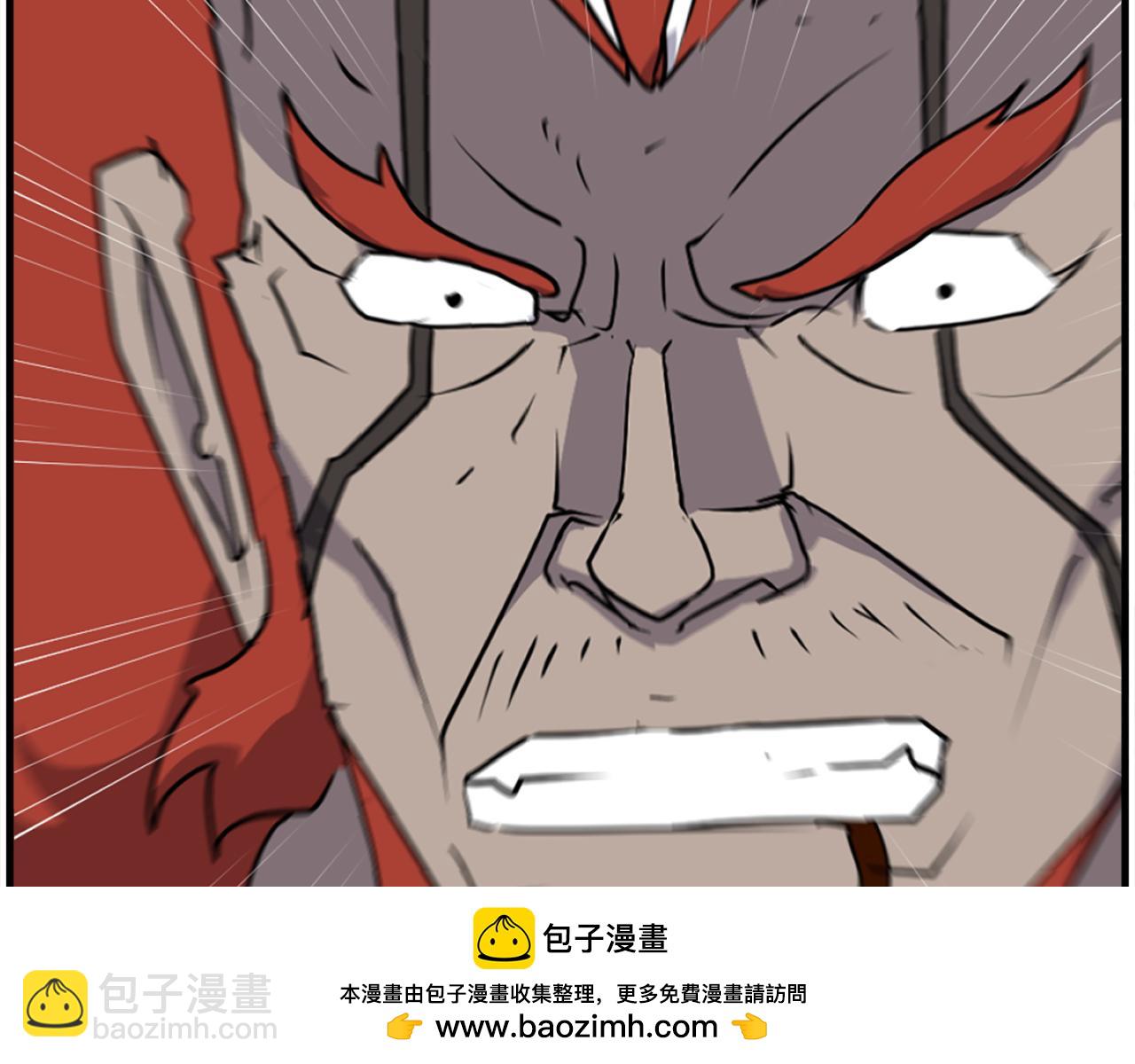 第240话 登顶157