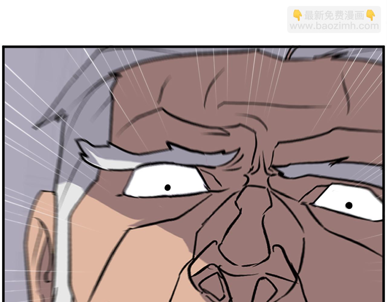 第240话 登顶158