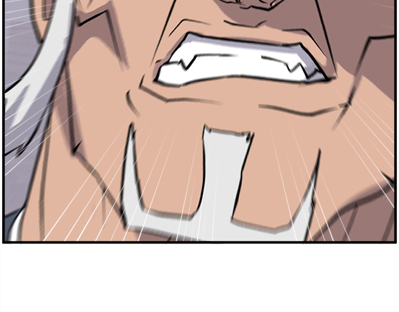 第240话 登顶159