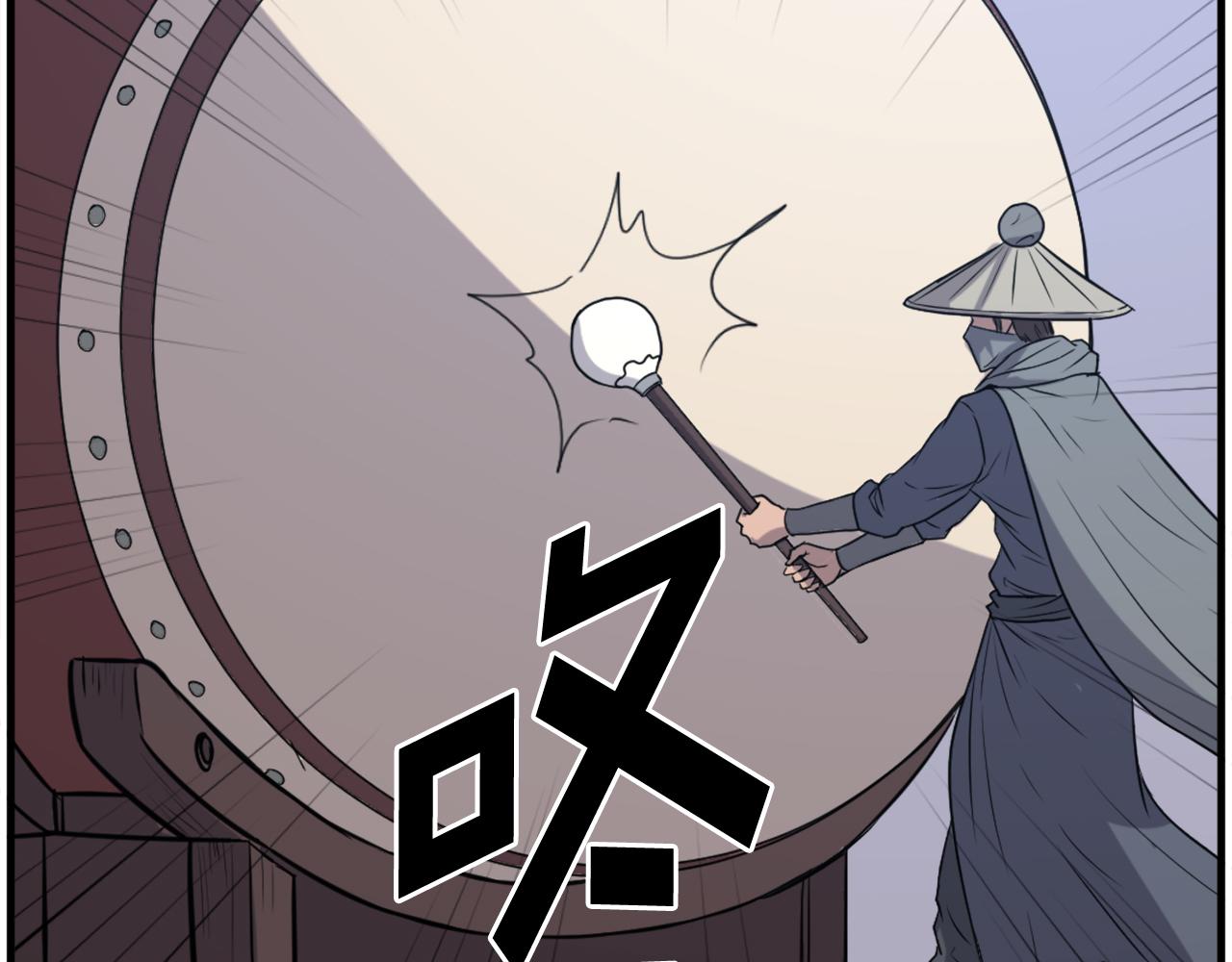 第240话 登顶16