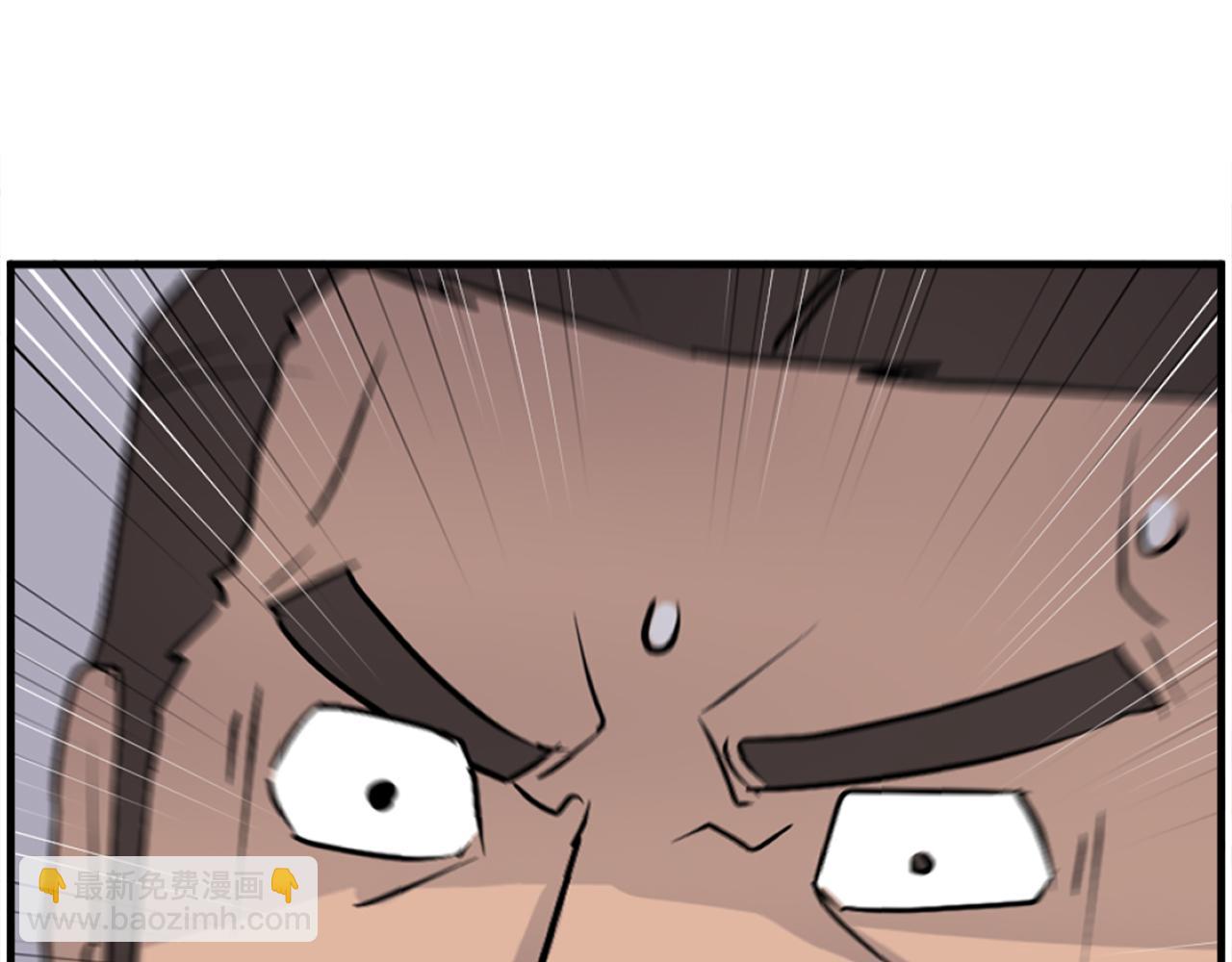 第240话 登顶163