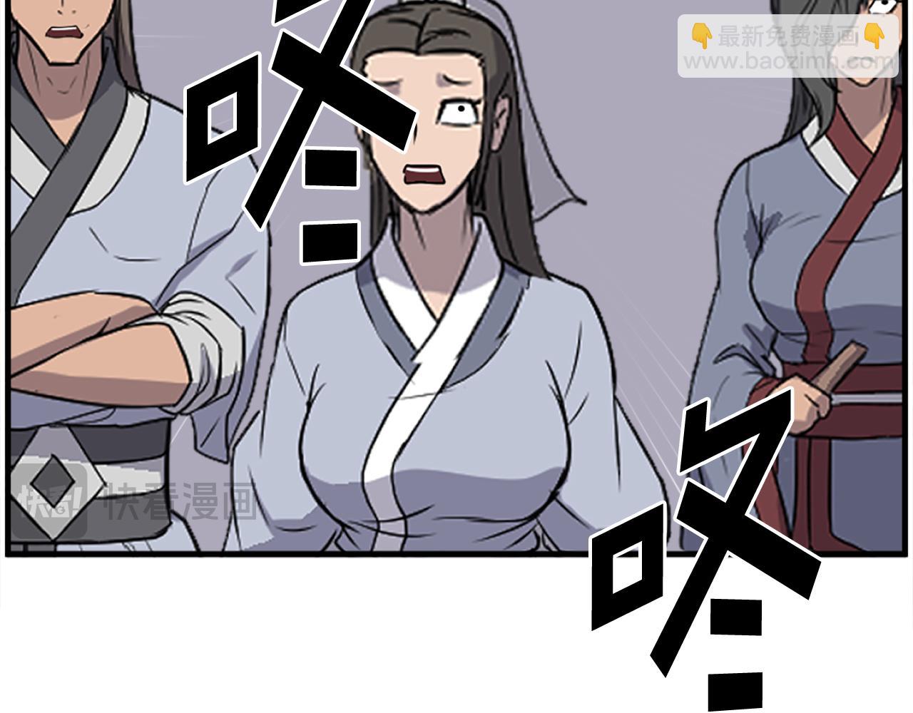 第240话 登顶19