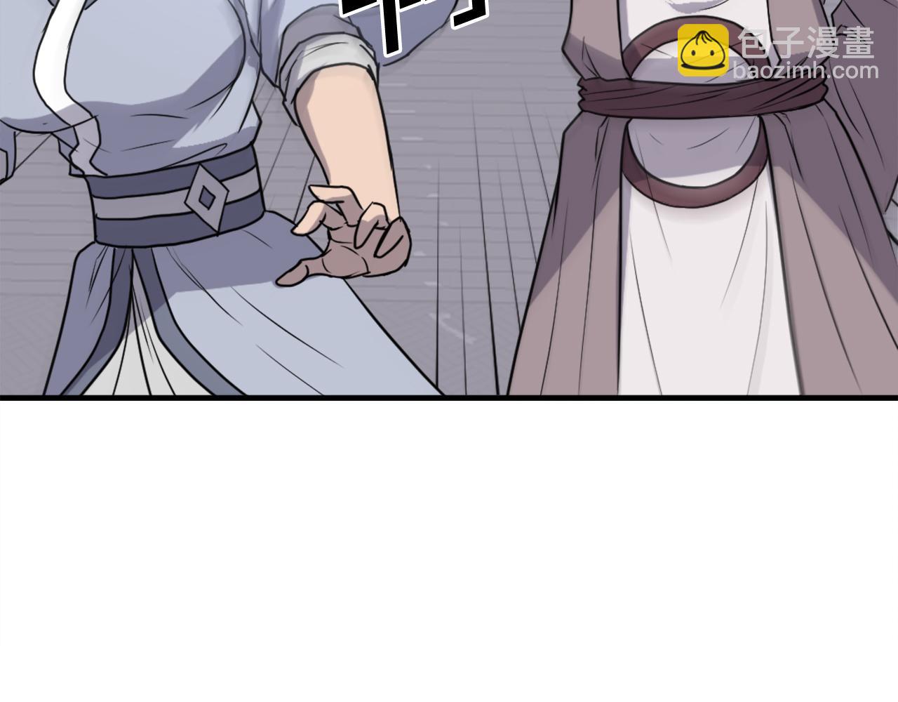 第240话 登顶31