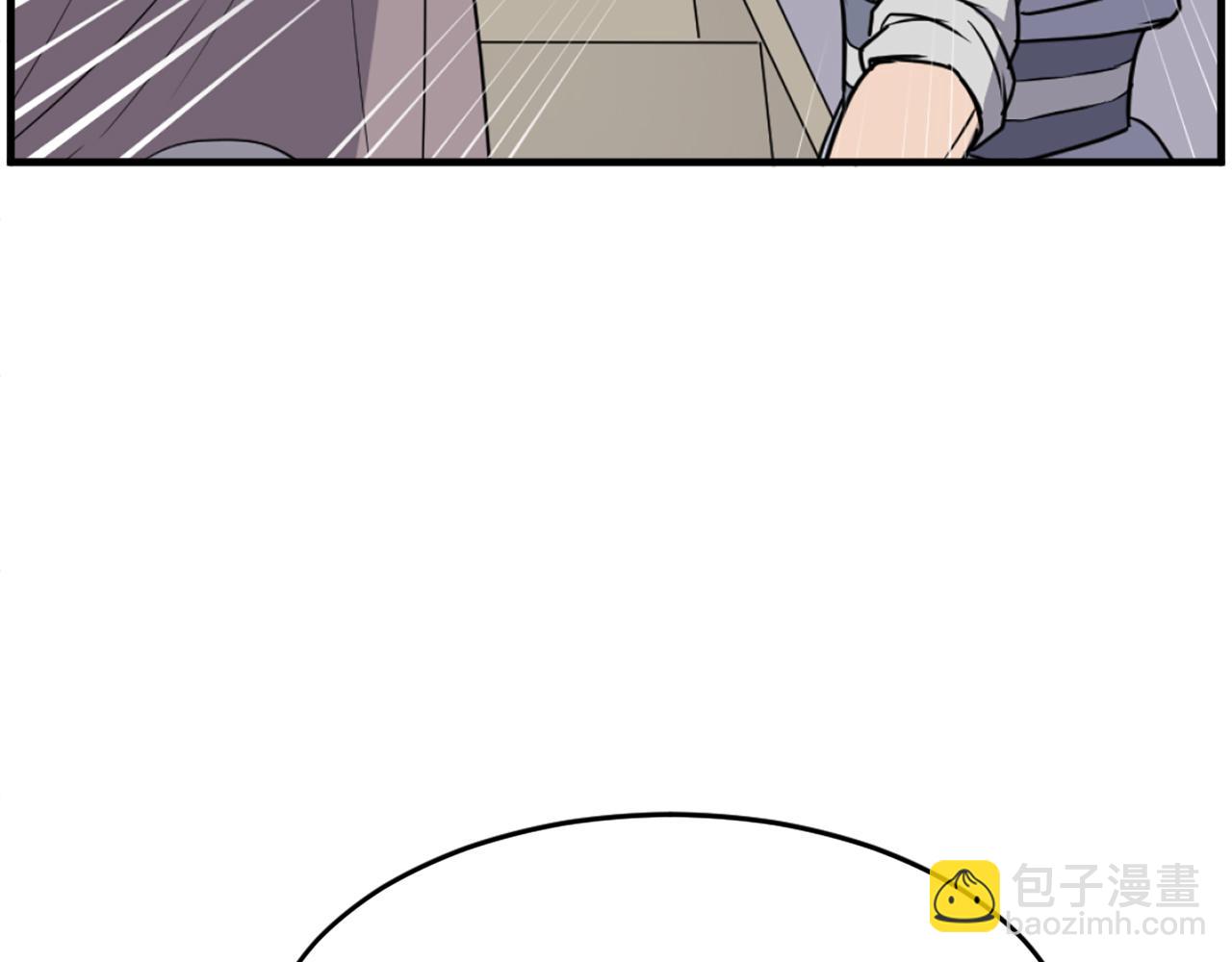 第240话 登顶34