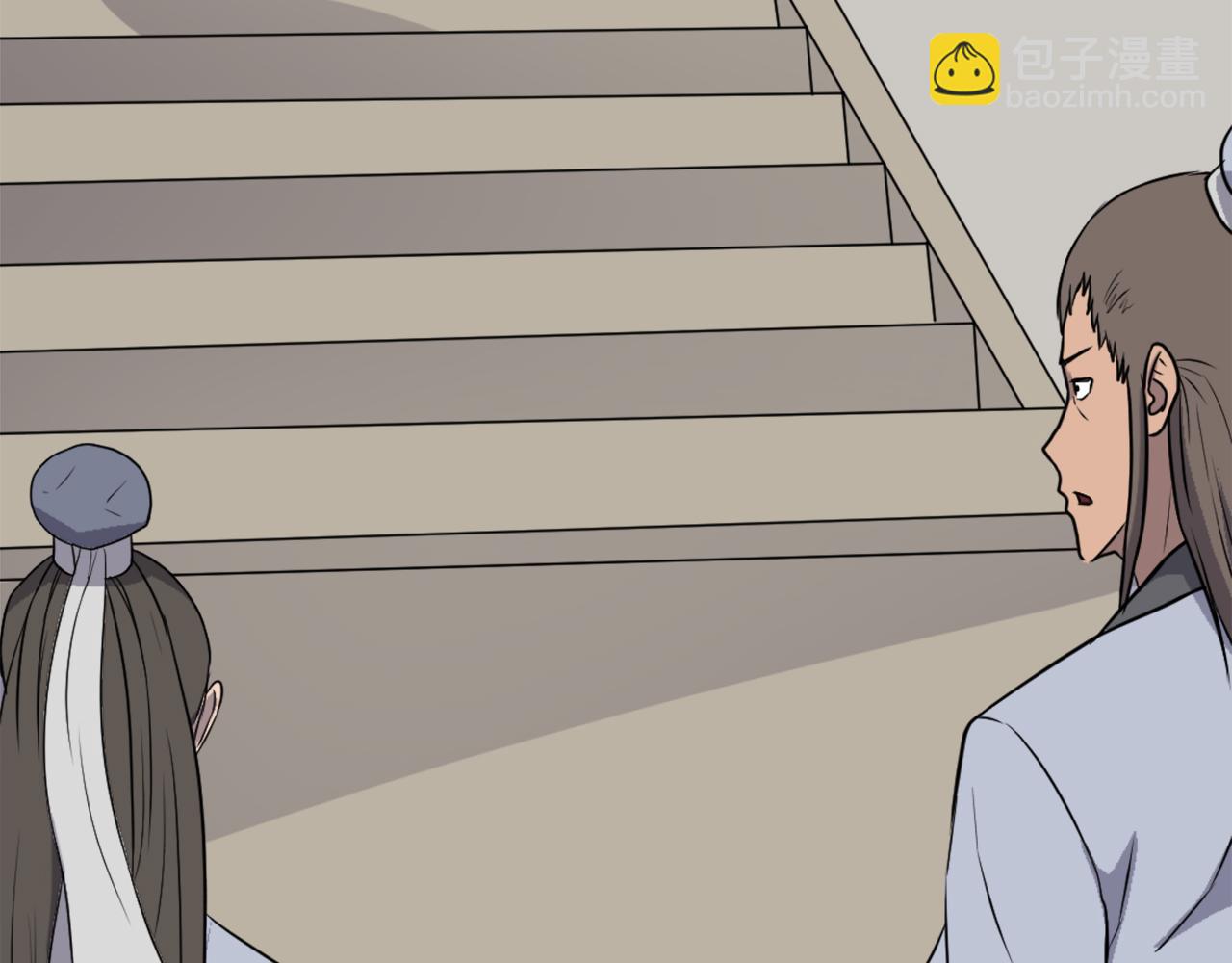第240话 登顶50