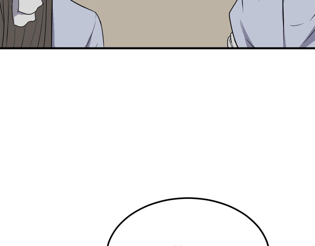 第240话 登顶51