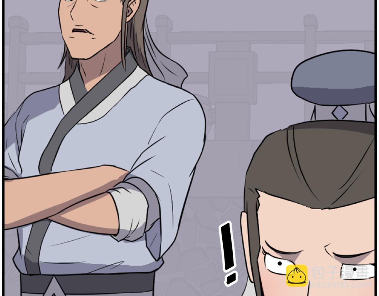 第240话 登顶55