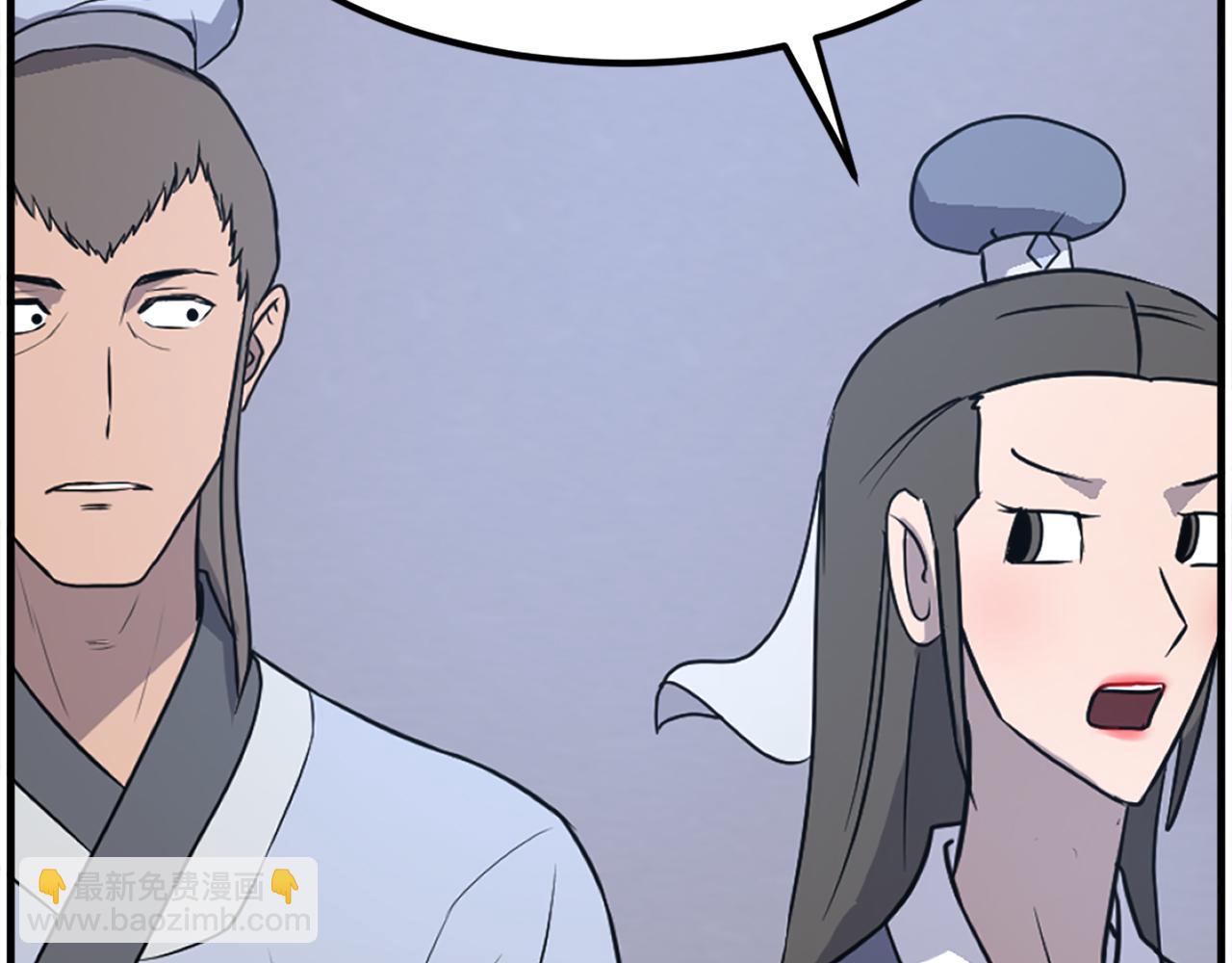 第240话 登顶8