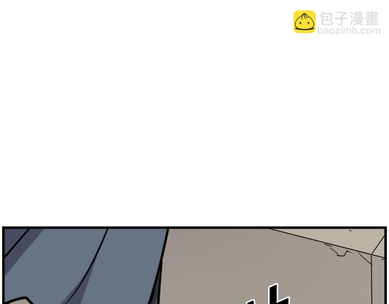 第240话 登顶97