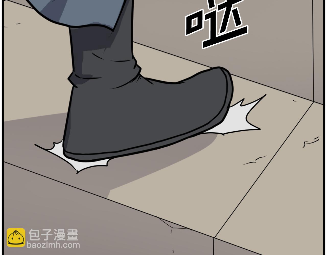 第240话 登顶98