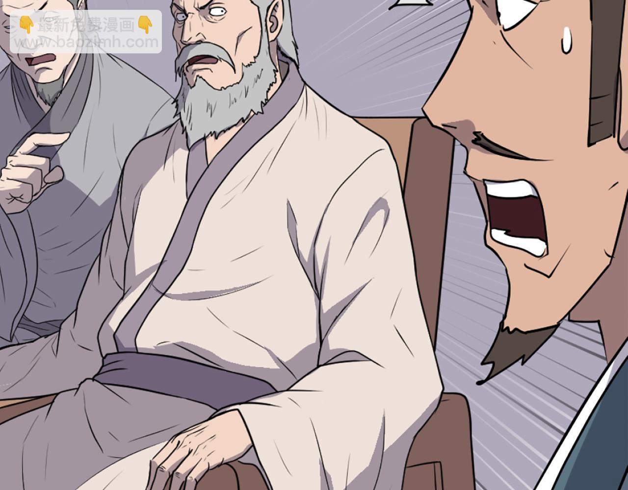 第241话 震惊101