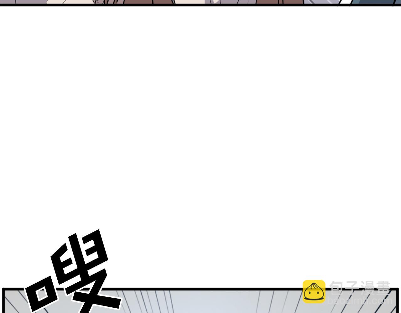 第241话 震惊106