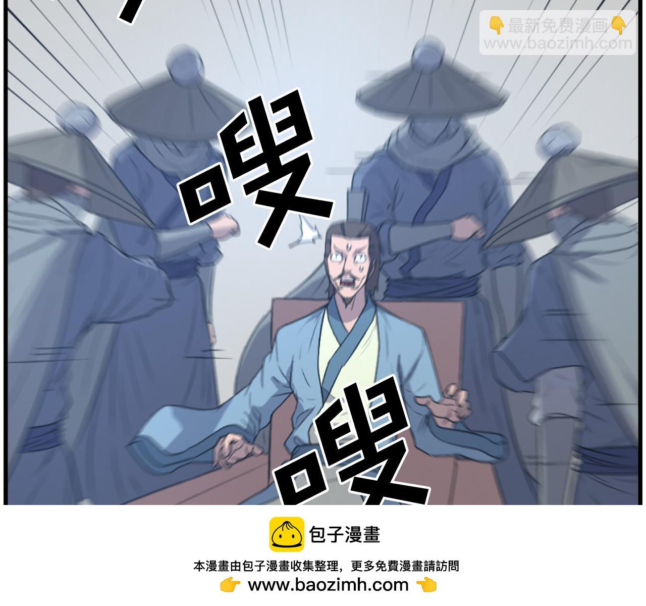 第241话 震惊107