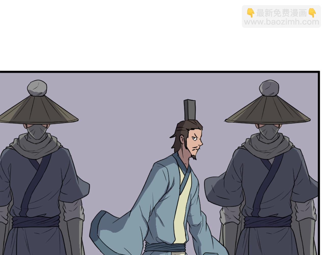 第241话 震惊117