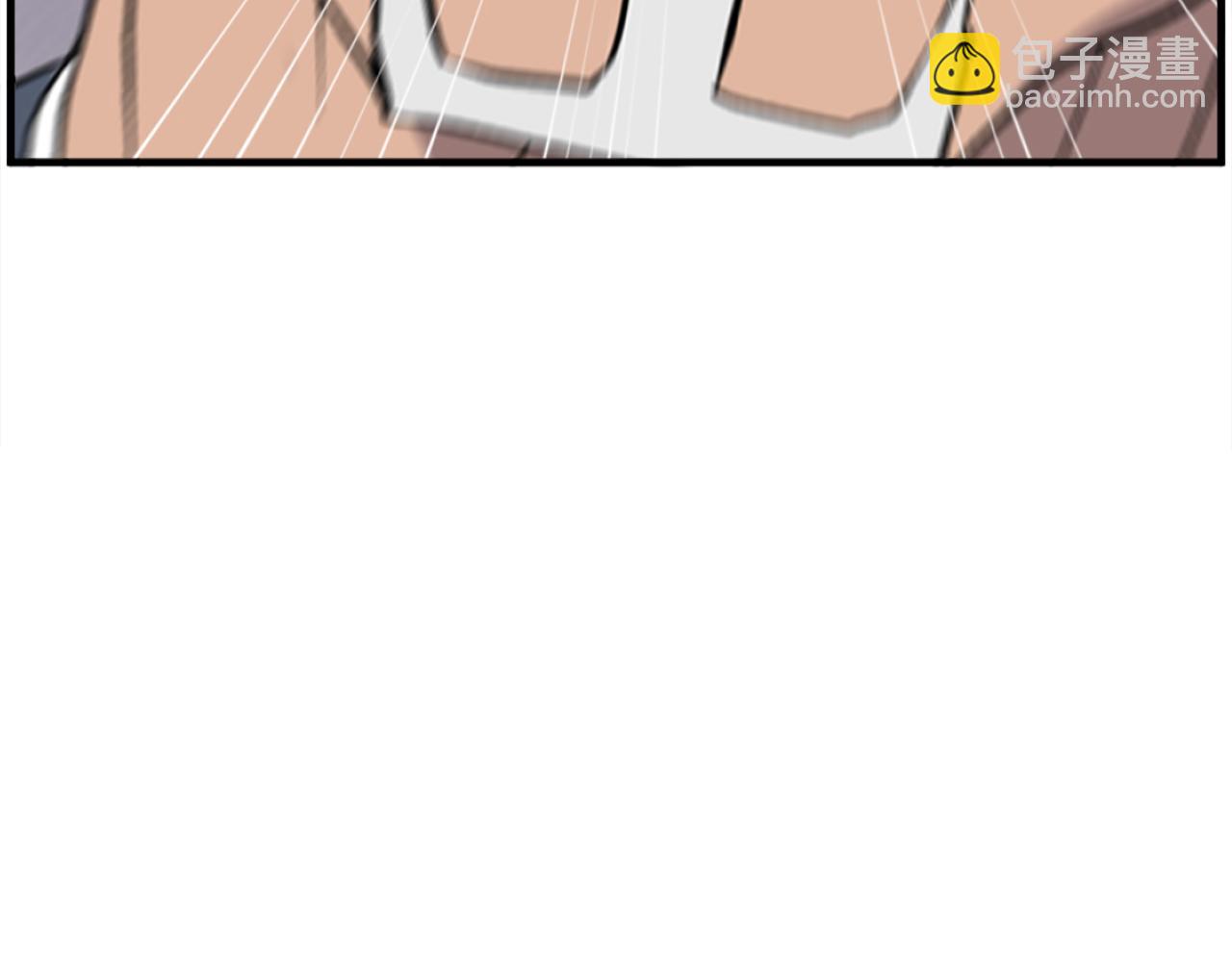 第241话 震惊12