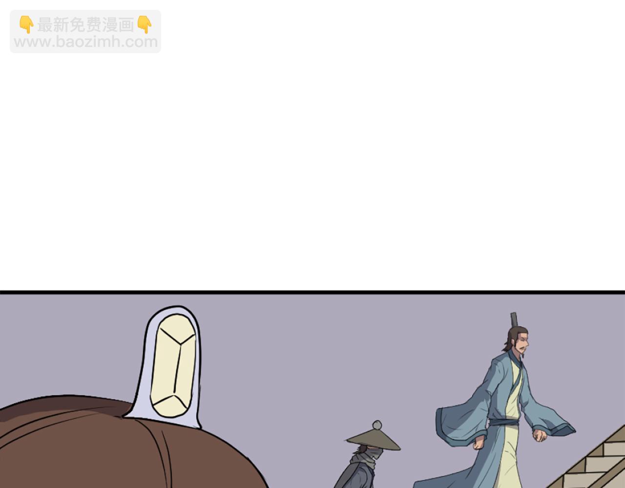 第241话 震惊122