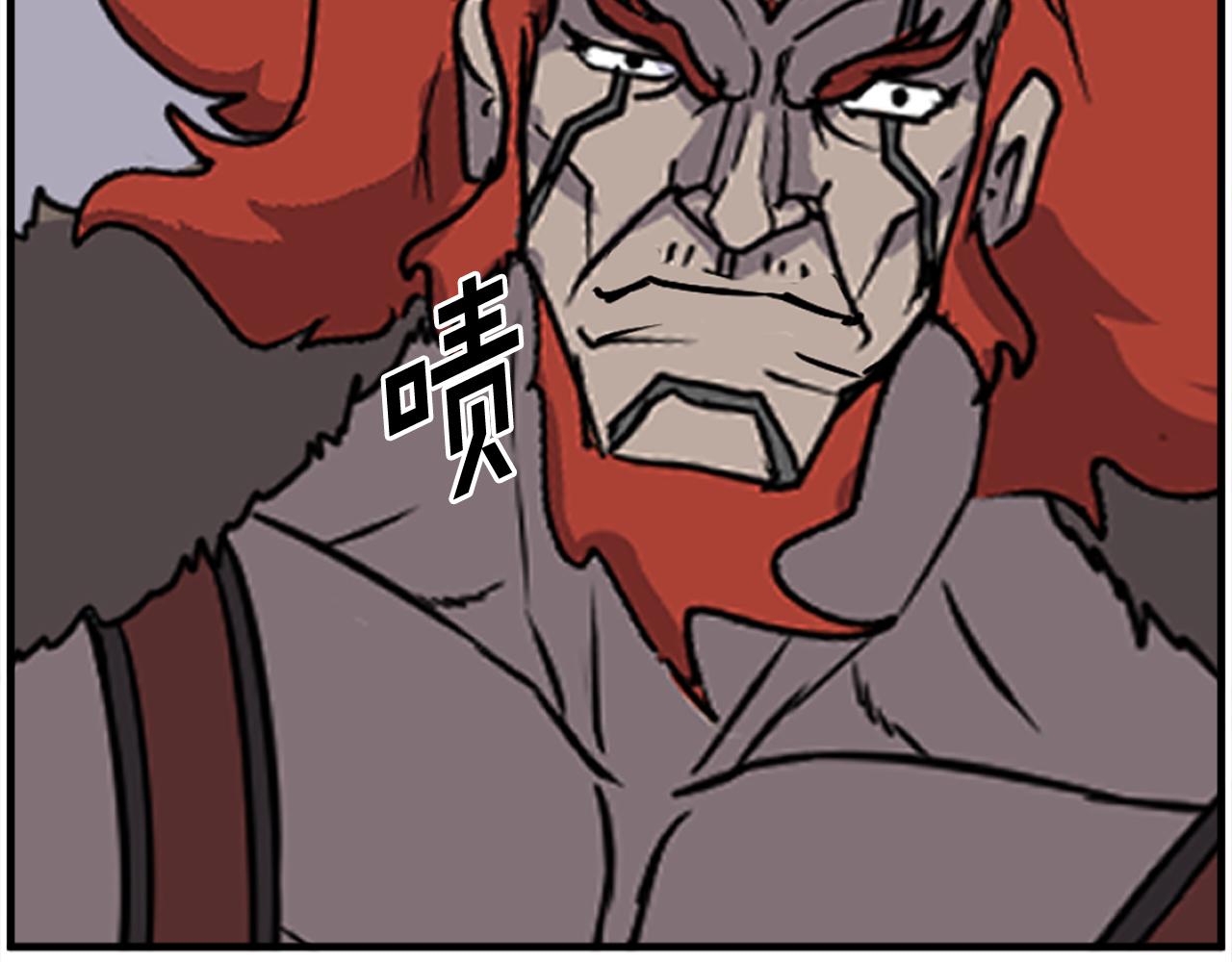 第241话 震惊131
