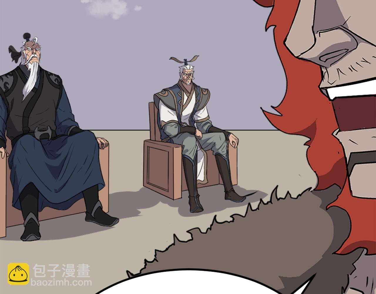 第241话 震惊139