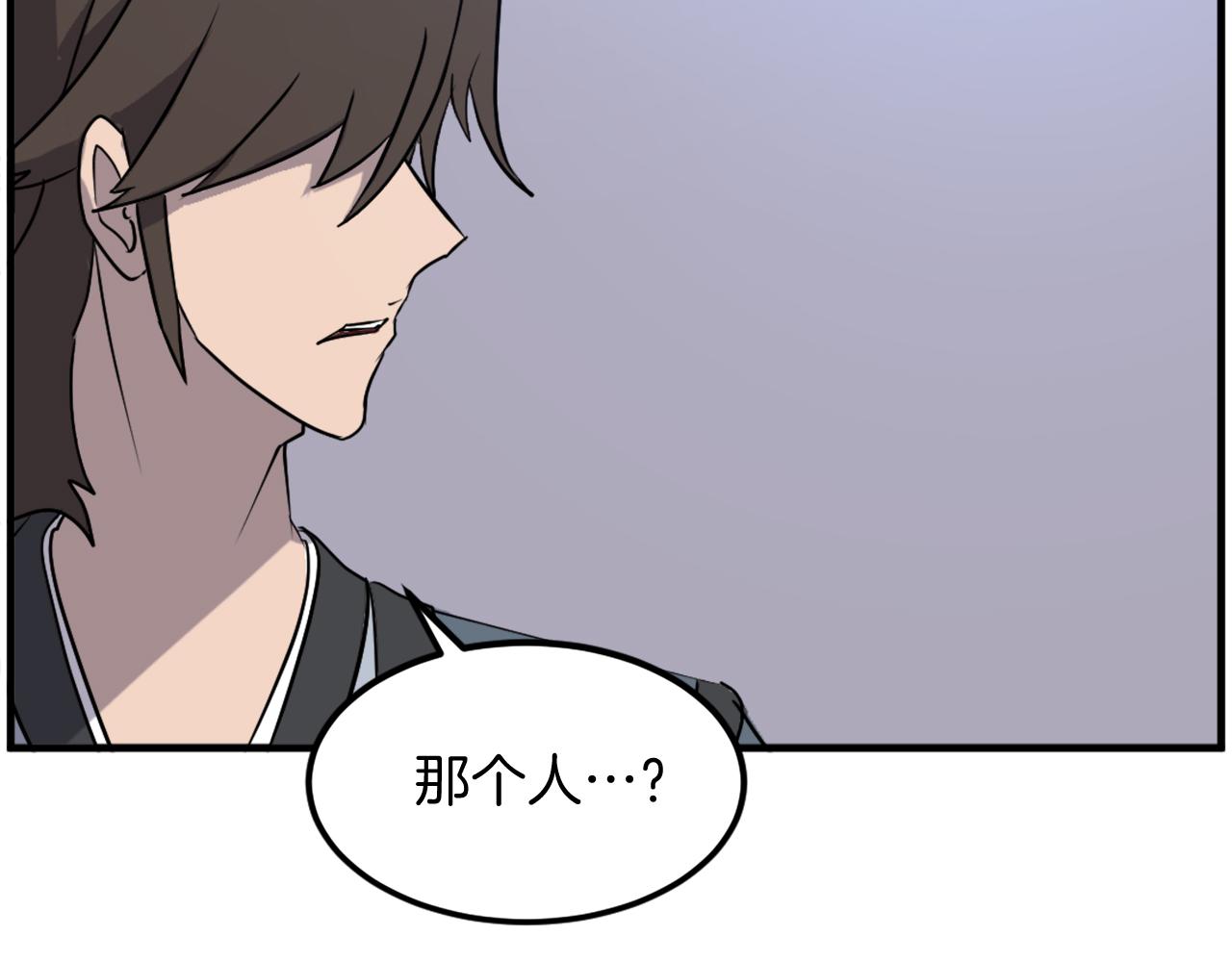 第241话 震惊155