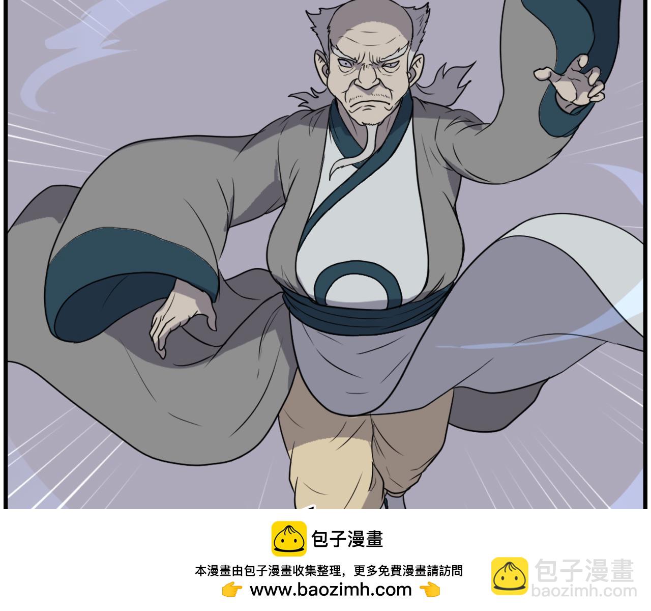 第241话 震惊157