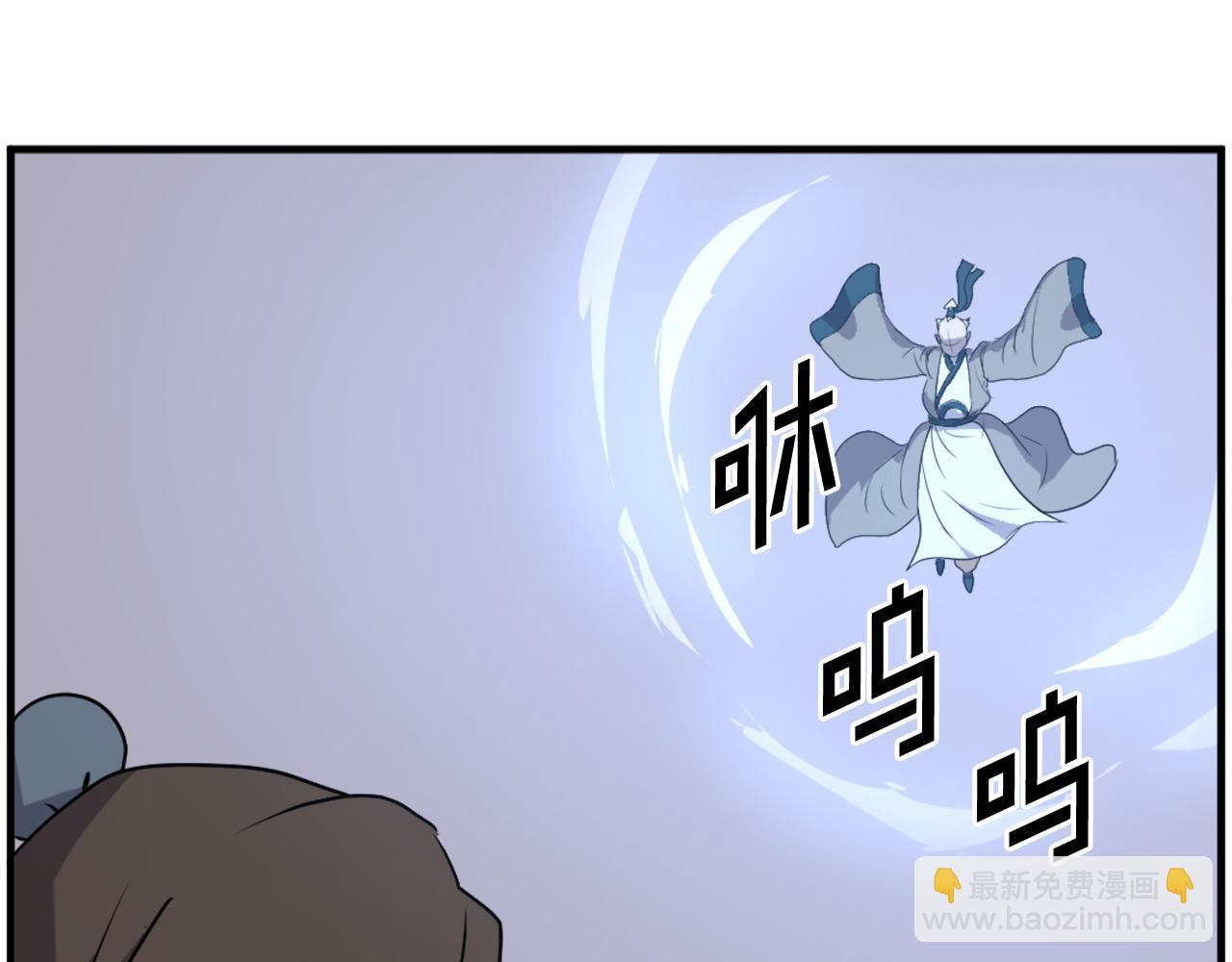 第241话 震惊158