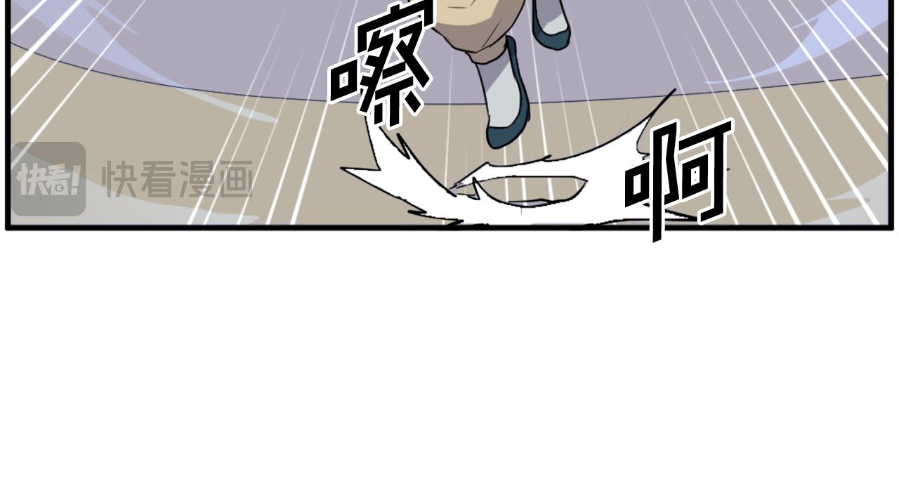 第241话 震惊162