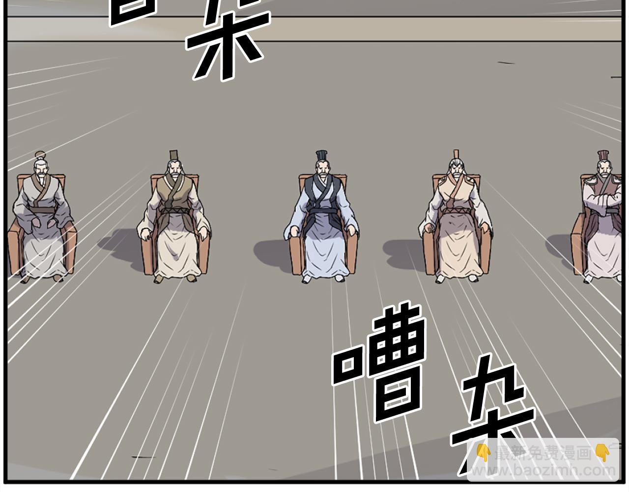 第241话 震惊172
