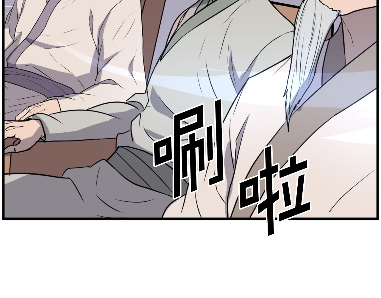 第241话 震惊180