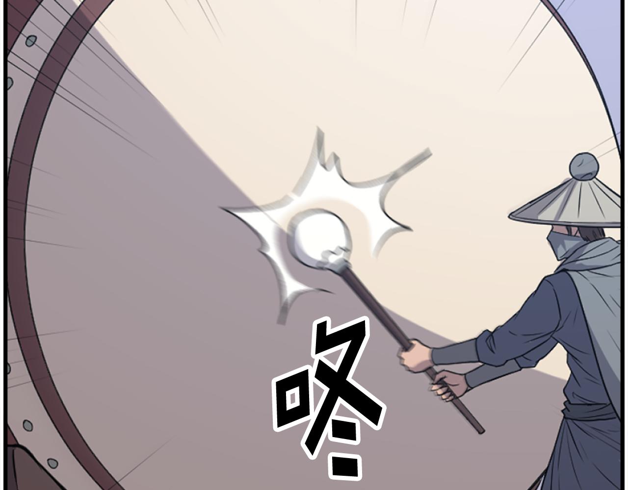 第241话 震惊3