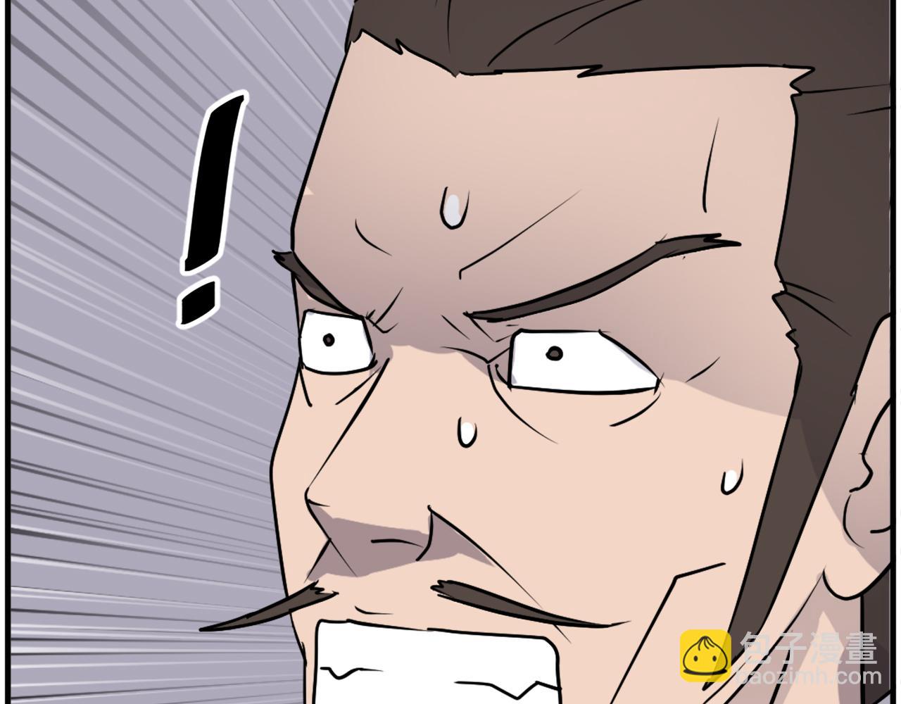 第241话 震惊43