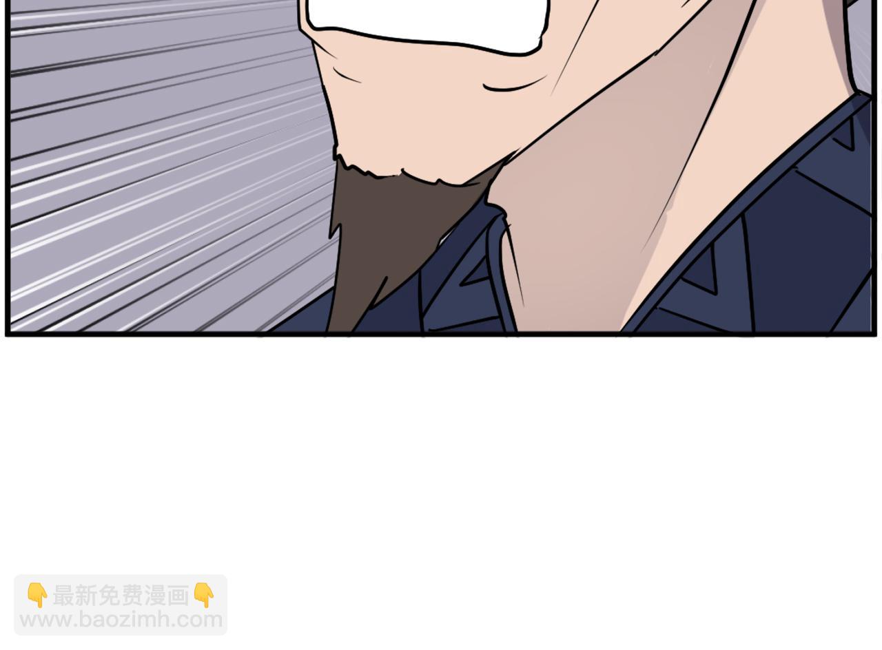 第241话 震惊44