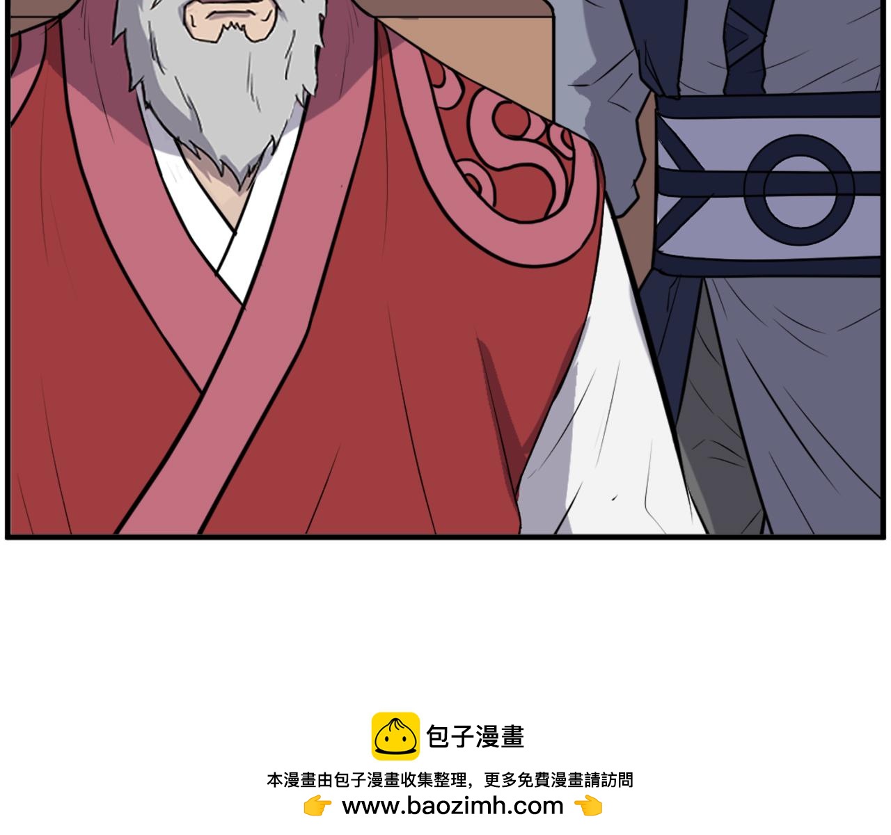 第241话 震惊49