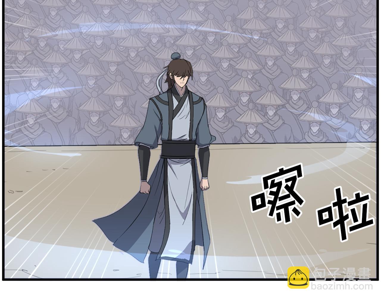 第241话 震惊6