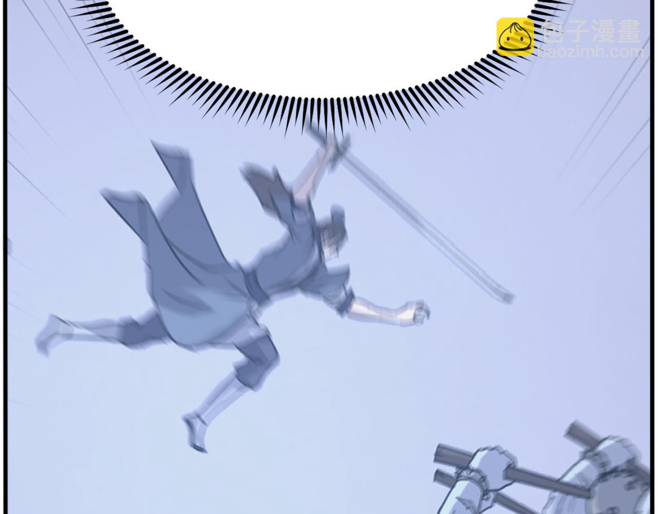 第241话 震惊71