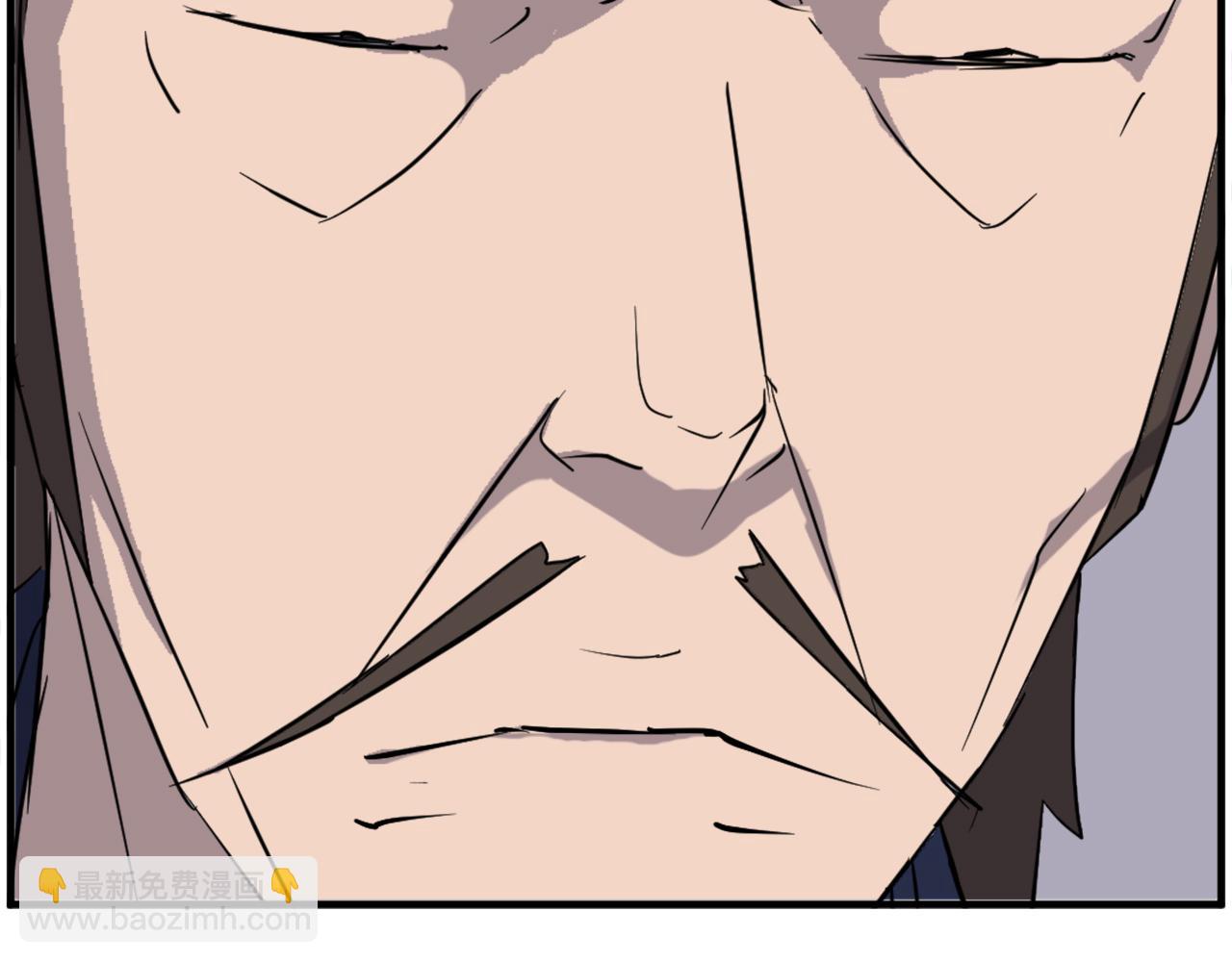 第241话 震惊77