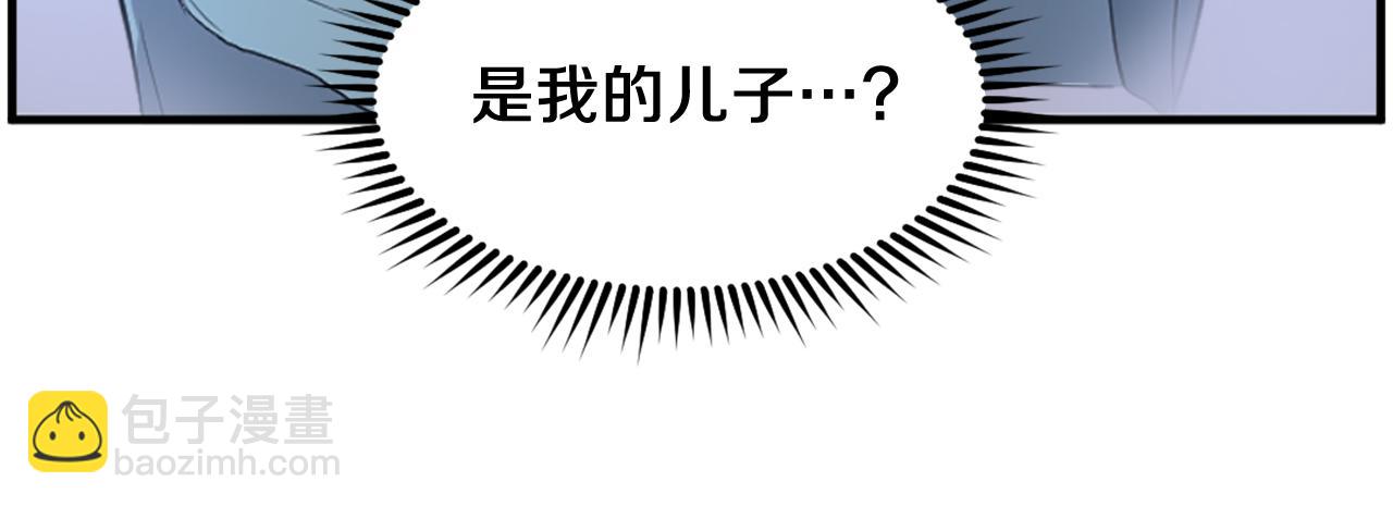 第241话 震惊91