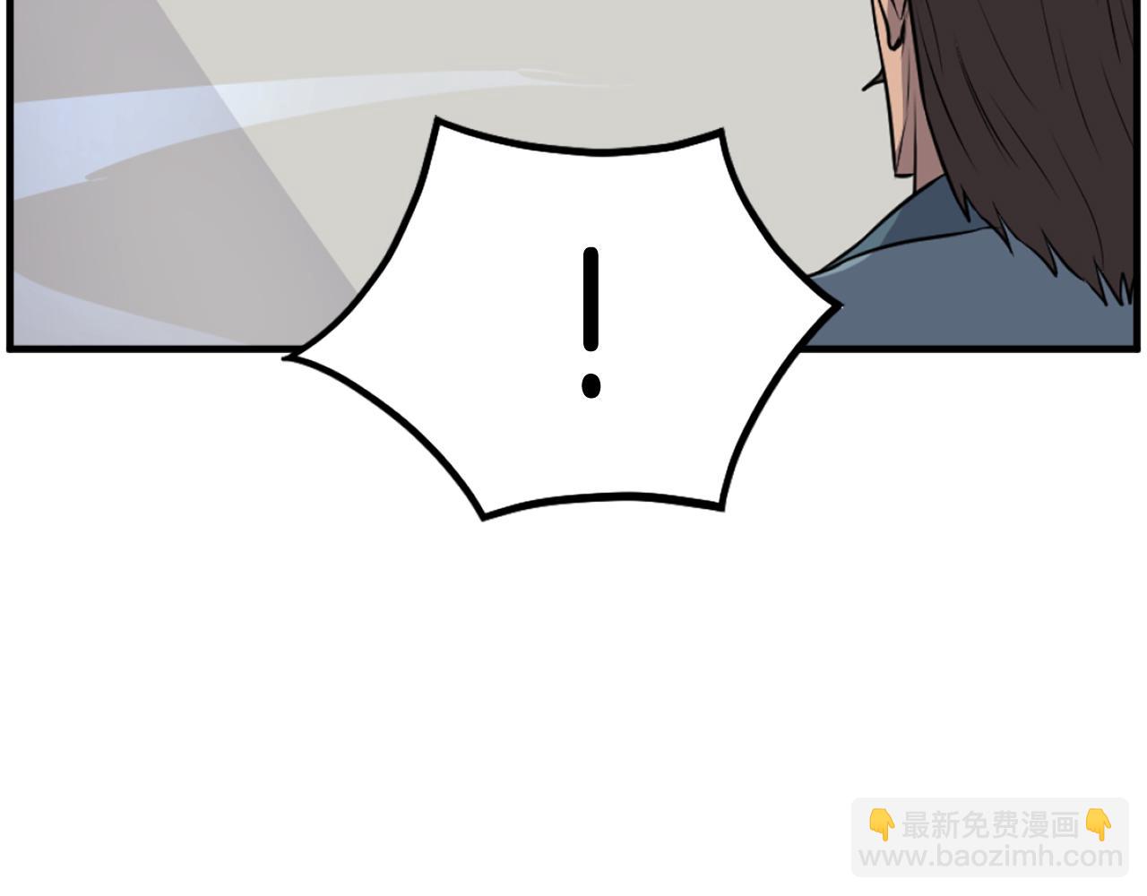 第241话 震惊94